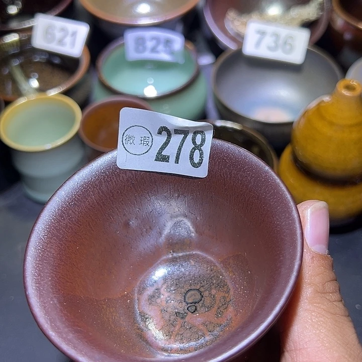 茶盏建盏建盏瑕疵