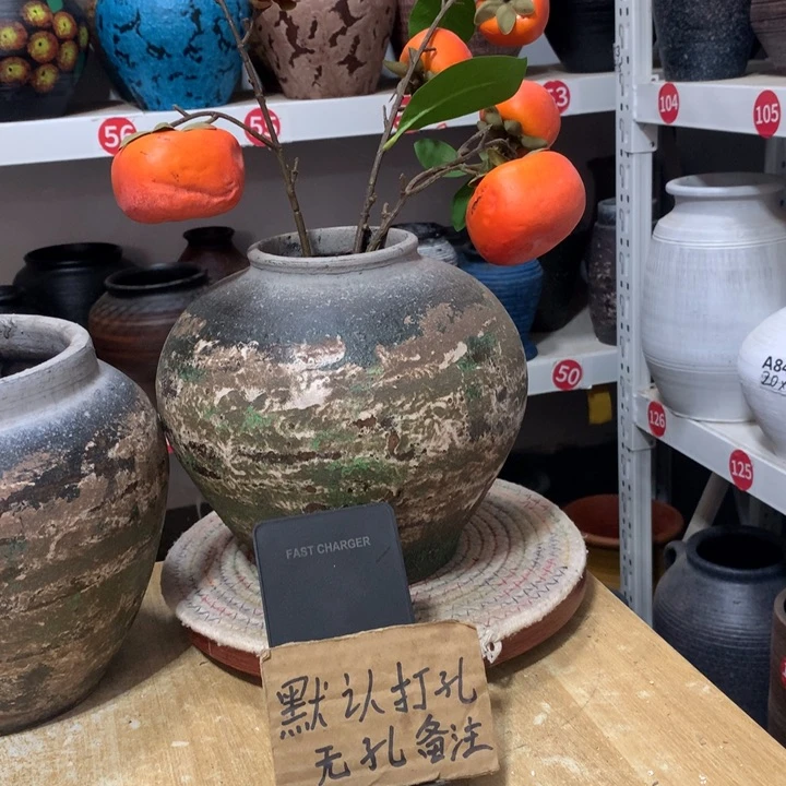 【闪购商品】粗糙盆默认打孔高20口8