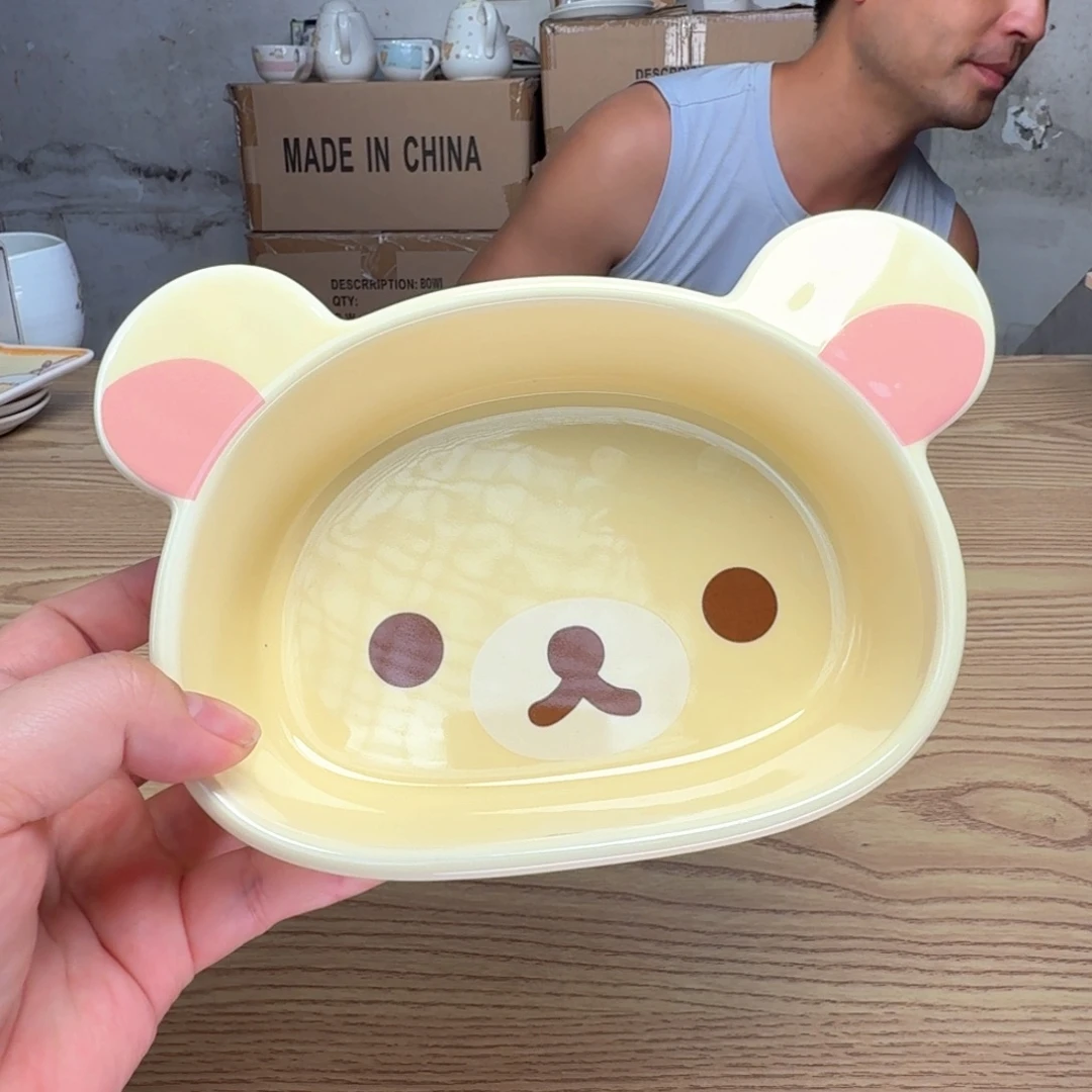 瓷片这个世界都是微瑕