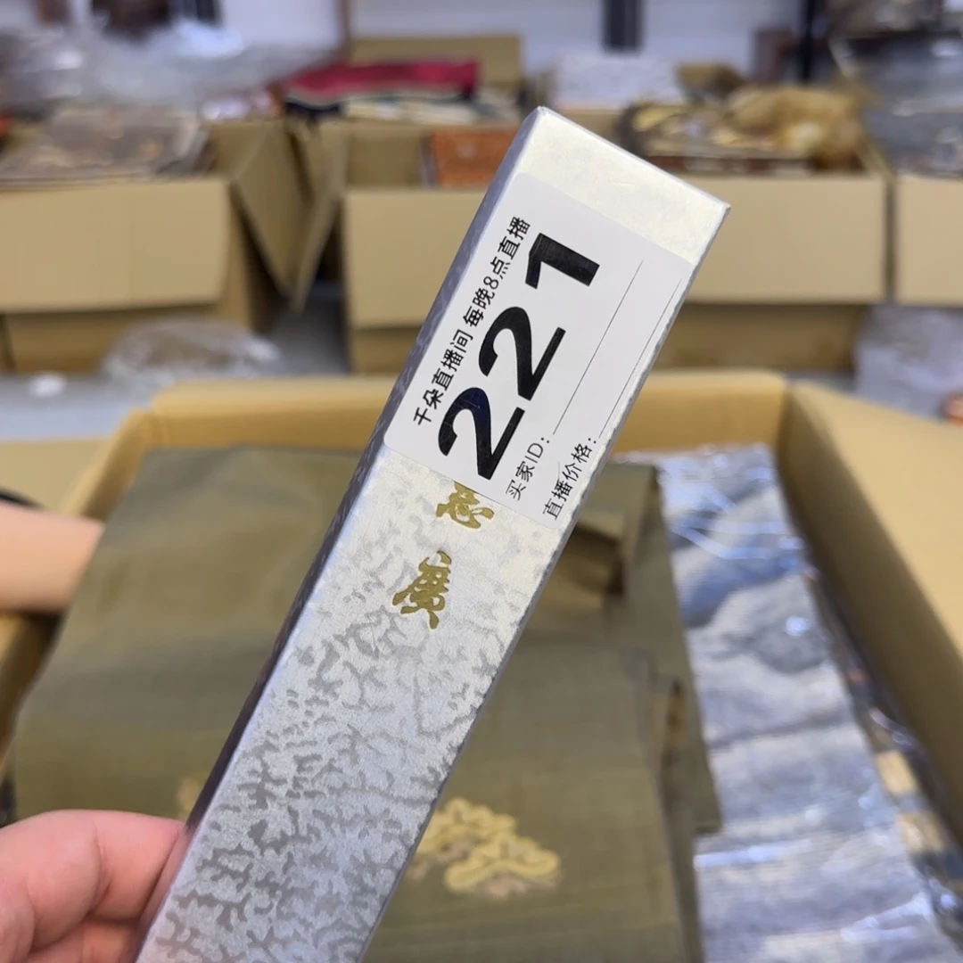 手工艺品琉璃你****？小雨