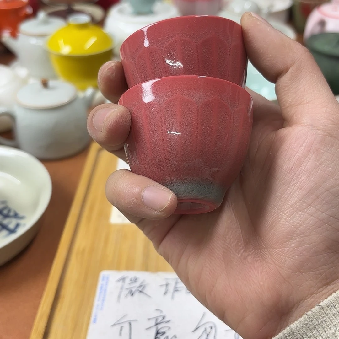 微瑕介意的不要下单