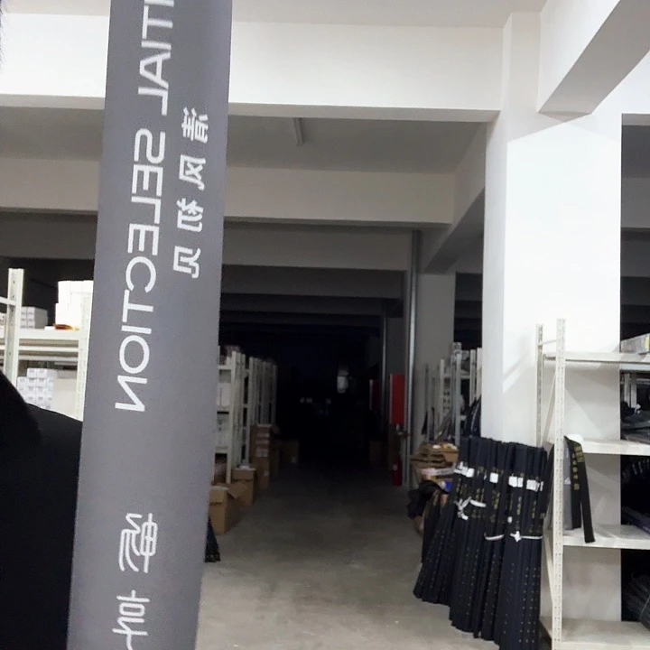 7.2m碳素清风初见7.2米