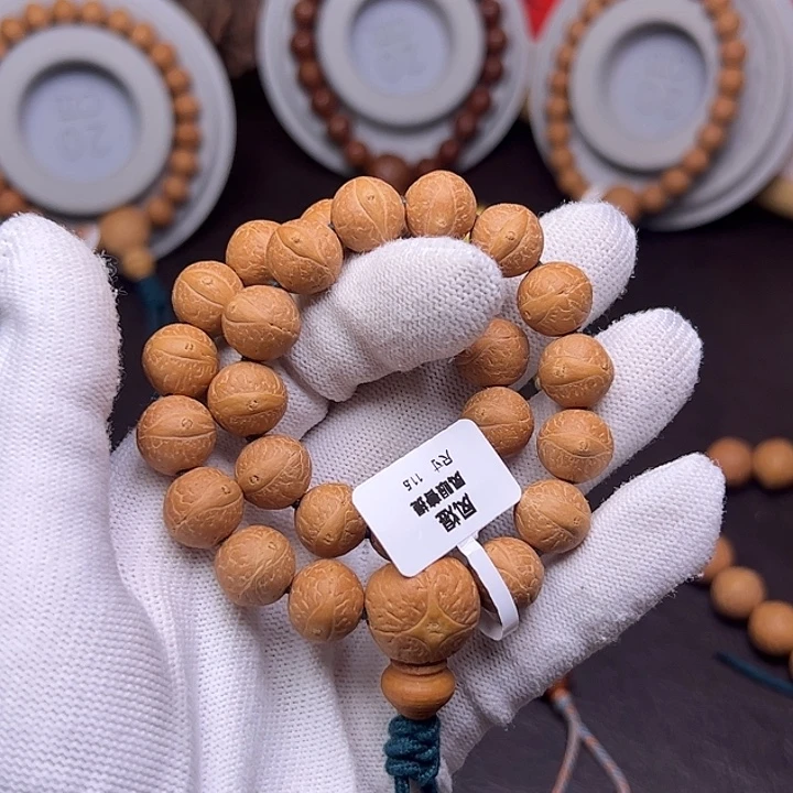 凤眼菩提手串菩提