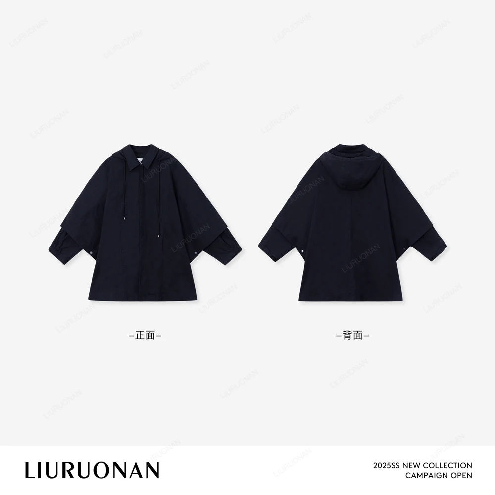 LIURUONAN 25SS 【斗篷连帽风衣】小众设计感极简春季宽松薄款外套