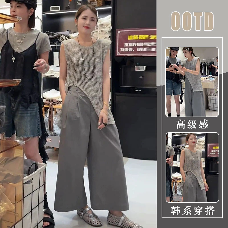 巨好看的夏装一整套设计感时尚镂空无袖上衣高腰阔腿休闲裤套装女