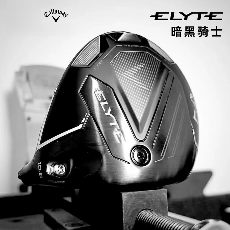 Callaway卡拉威高尔夫球杆暗夜限量款ELYTE铱雳男士一号木发球木