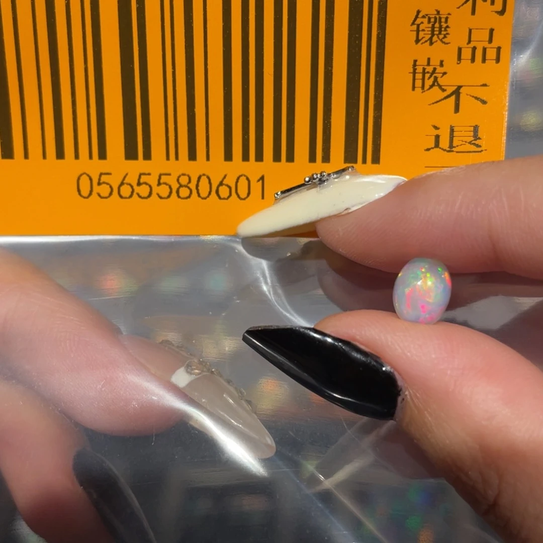 欧泊未镶嵌裸石定制C***C