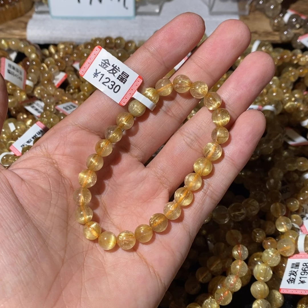 水晶未镶嵌手链8咪