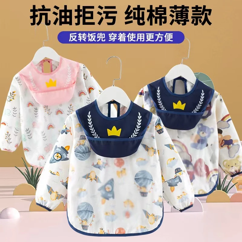 婴儿秋冬款休闲防水防脏外穿护衣围兜儿童反穿衣吃饭罩衣宝宝适用