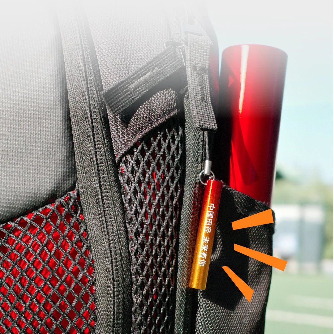 “中国田径 未来有你”田径周边钥匙扣挂件