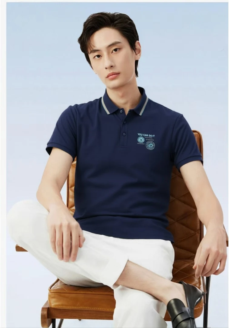 父亲节专属福利男士POLO