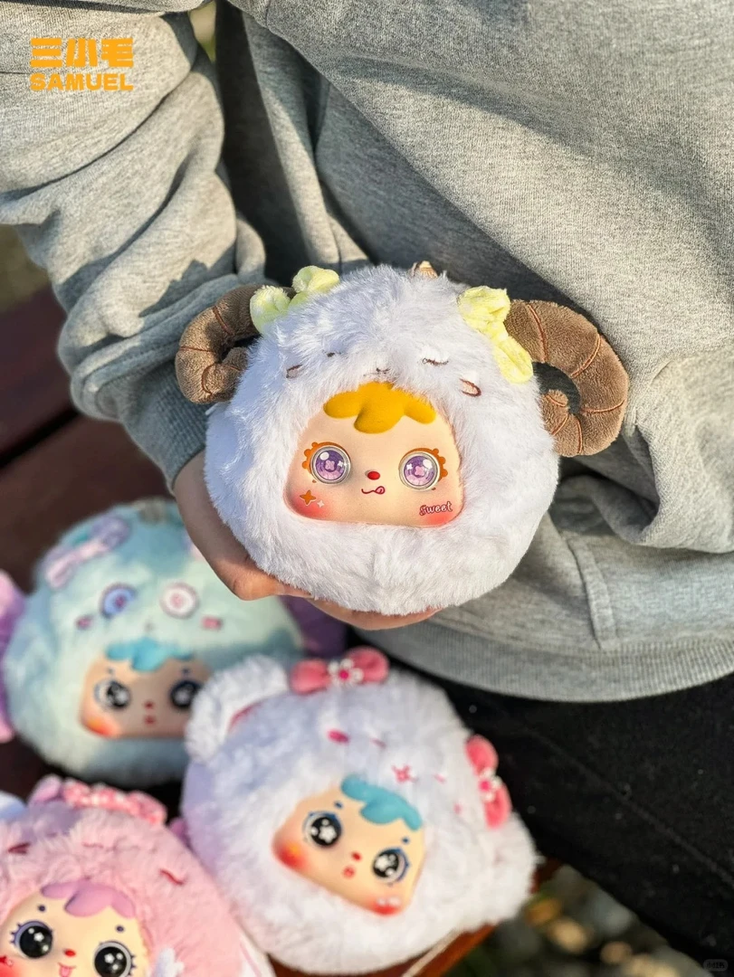【代拆】三小毛十二星座拉链包盲盒毛绒挂件公仔拆盒不退