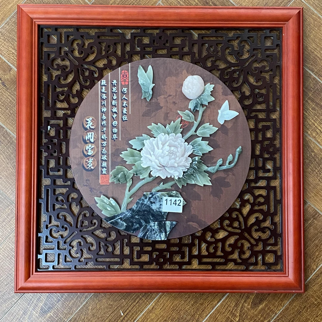 58*58 单框 花开富贵 客厅装饰画新中式装饰画高端大气玄关挂画