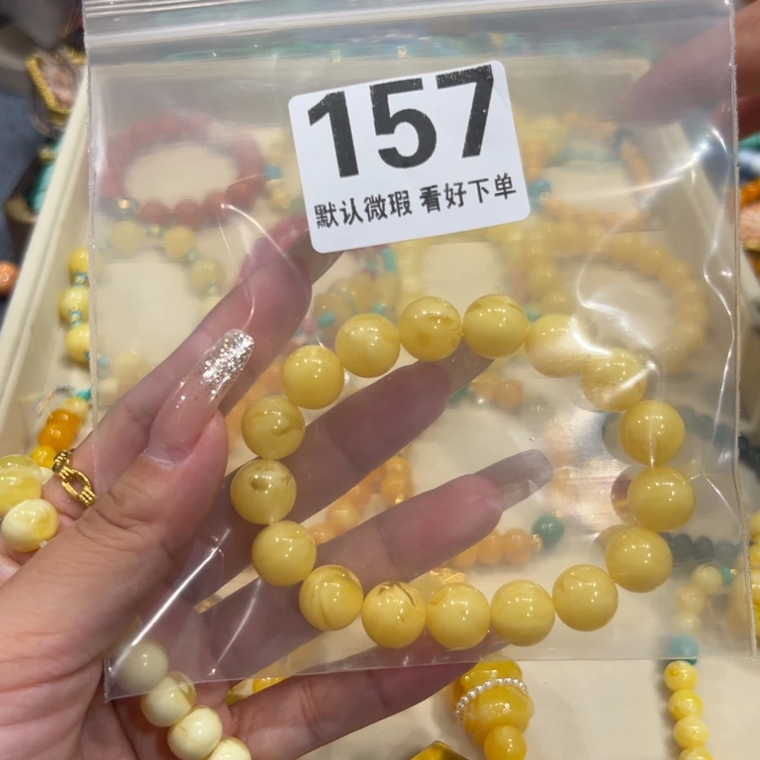 大果紫檀（缅甸花梨）157