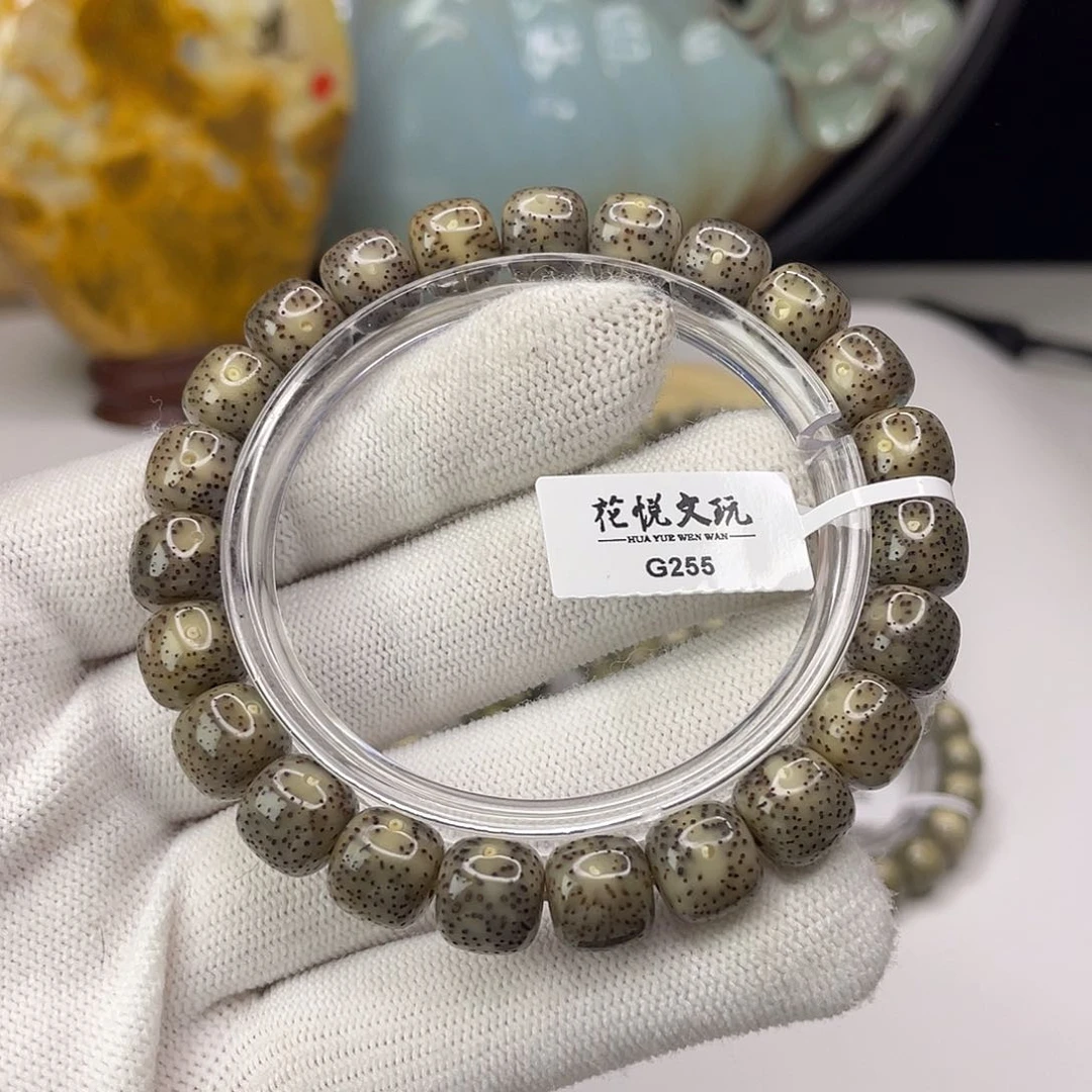 星月菩提手串@**?10x 9黑冰针尖星G255