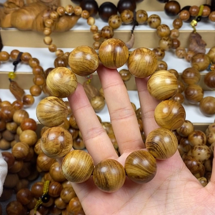 柏木（崖柏）2.0黄泥膏