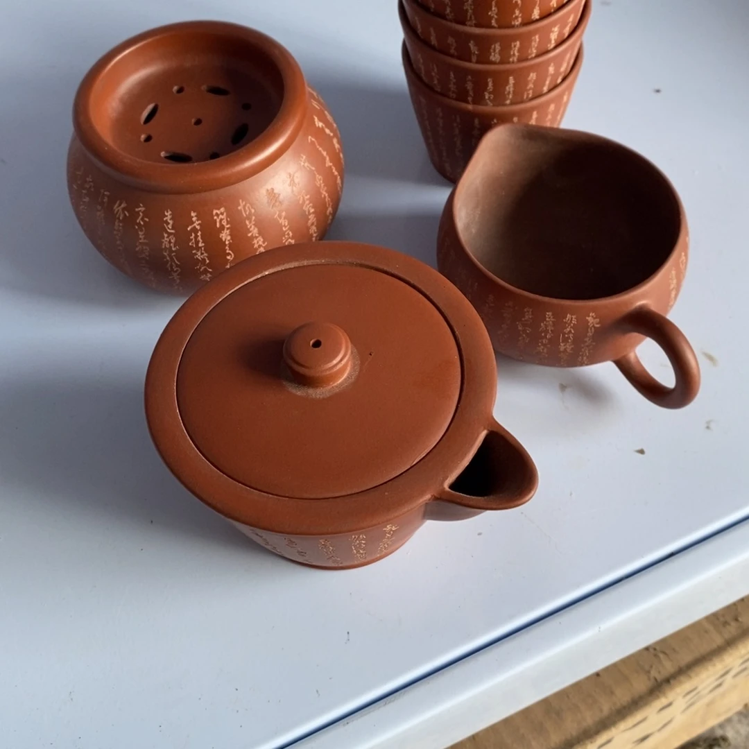 小***小茶壶紫砂紫砂茶具