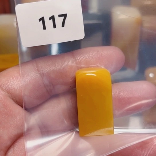 摩***诘老挝石老挝石北部黄