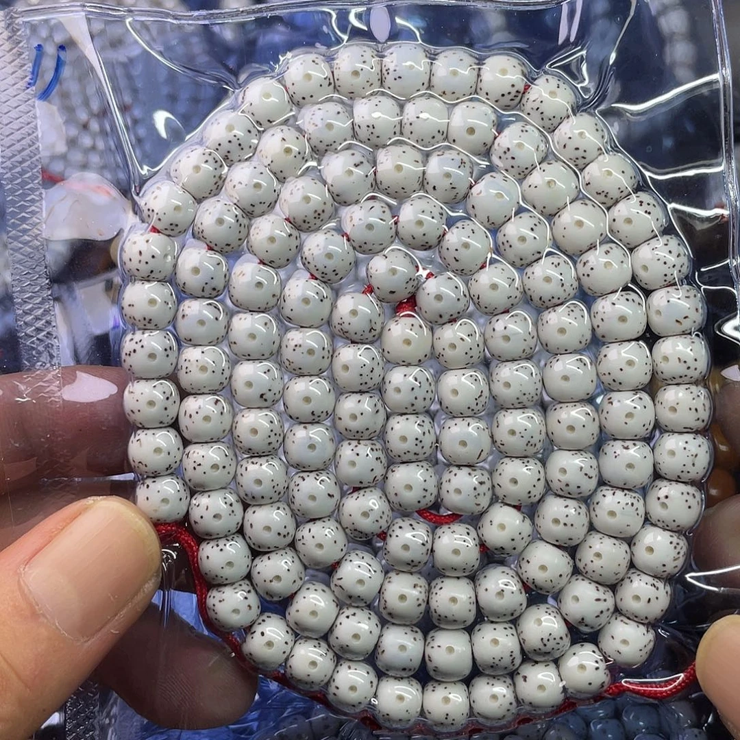 小***子吊坠星月菩提9 8桶