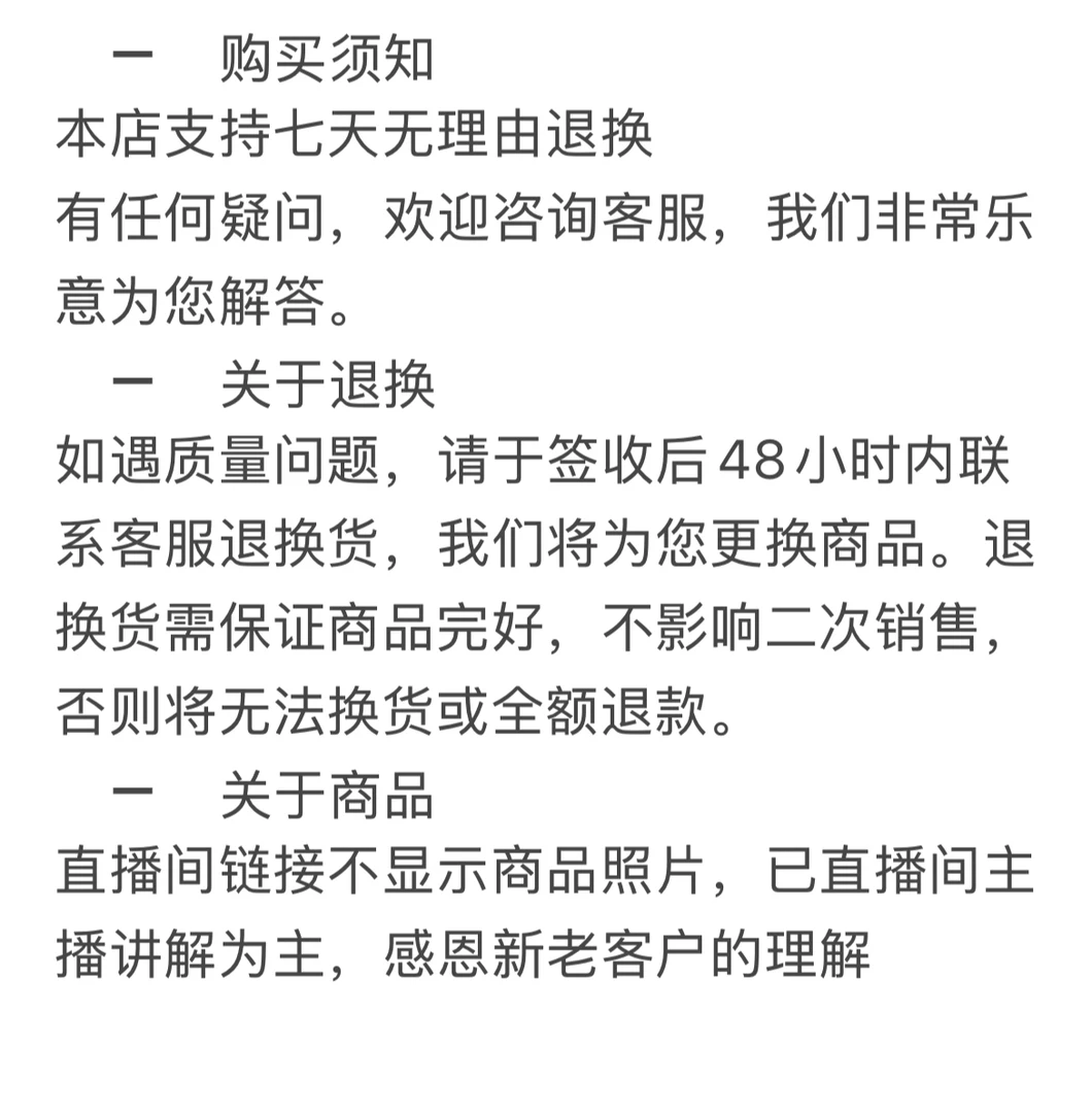 沉香正帝王专属经典文玩2