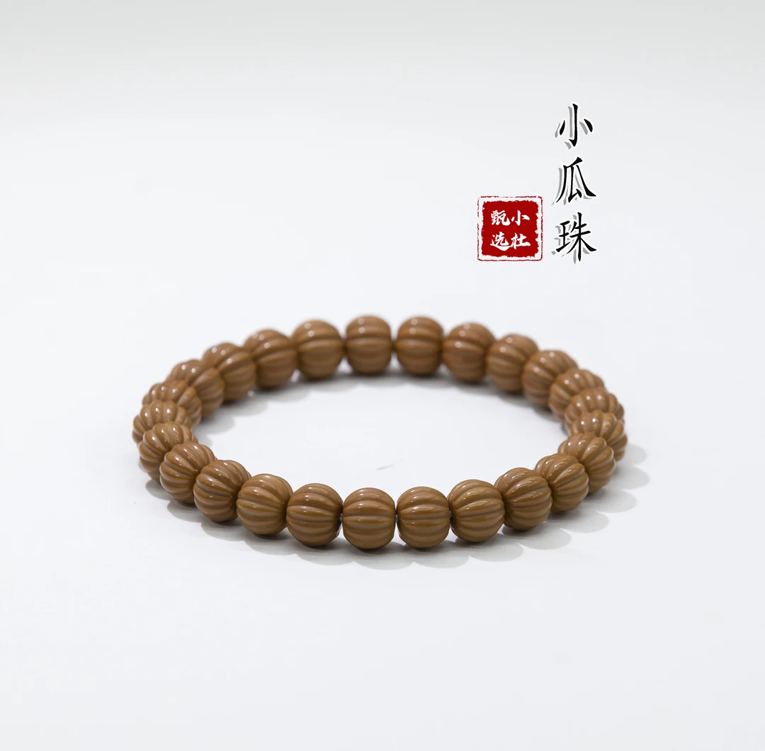 木子.瓜珠猴头核桃全品尺寸1.0到1.3