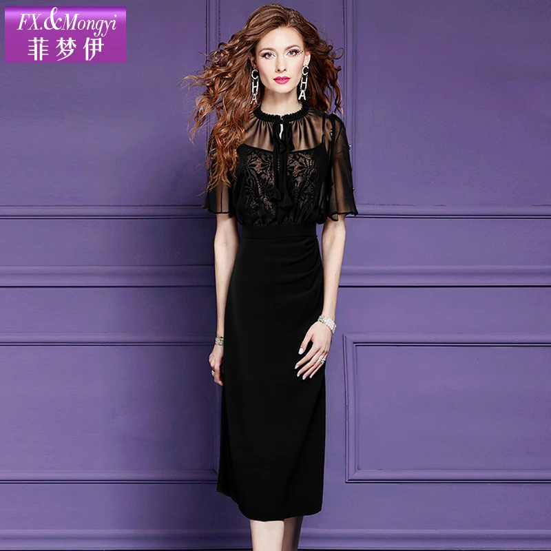 菲梦伊新款时尚连衣裙FXXL1138