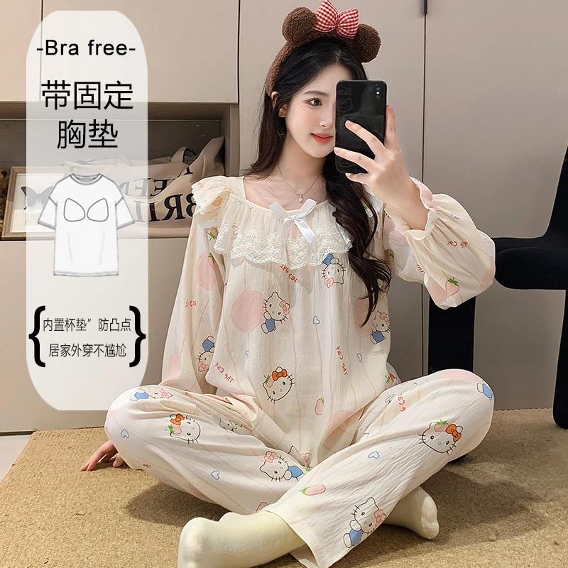 云朵棉女春秋套头睡衣带胸垫蕾丝花边长袖长裤两件套可外出家居服