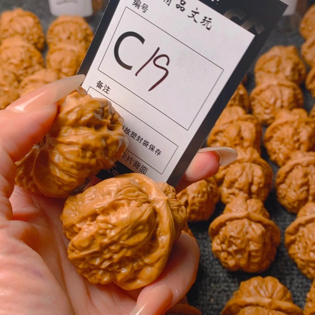 手串/手链核桃A****总蛤蟆