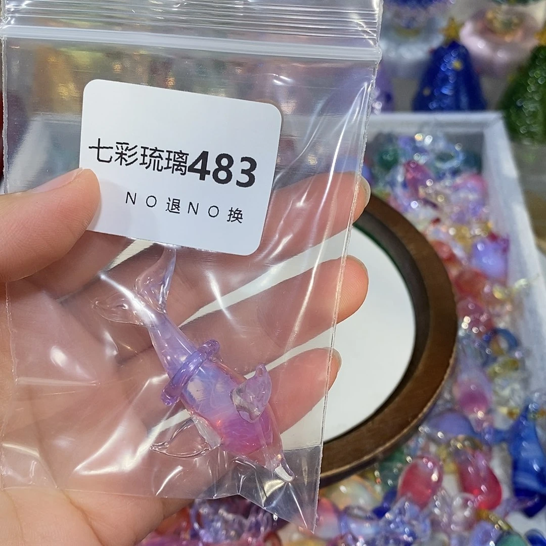 在***生玻璃吊坠（不含链）483海豚一个