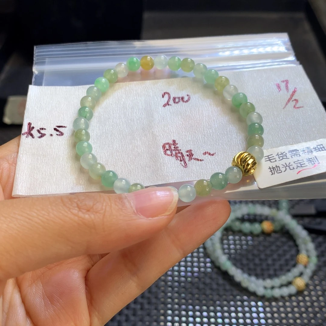 定制翡翠未镶嵌晴**哥