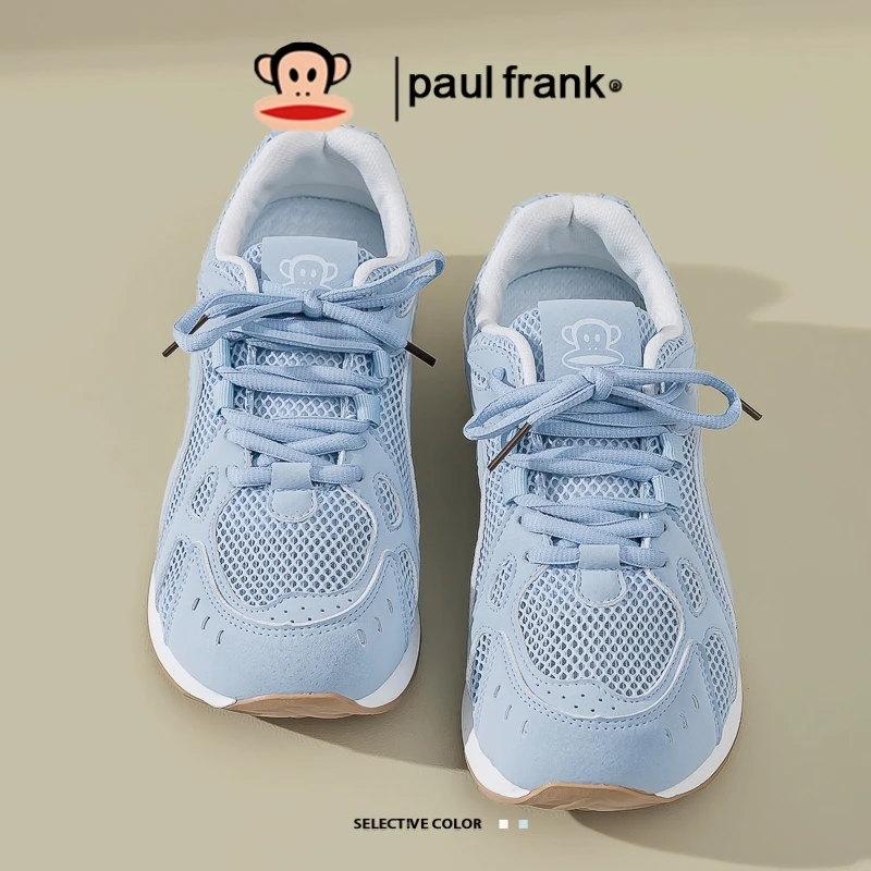 大嘴猴经典复古蓝色阿甘鞋2025夏季新款百搭透气软底跑步德训鞋子