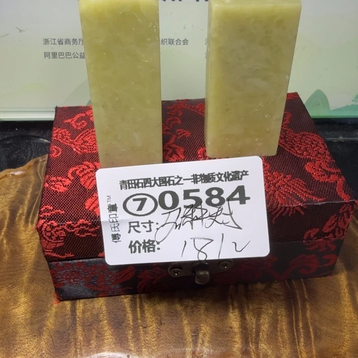 青田石青田石雕大批量厂家直销