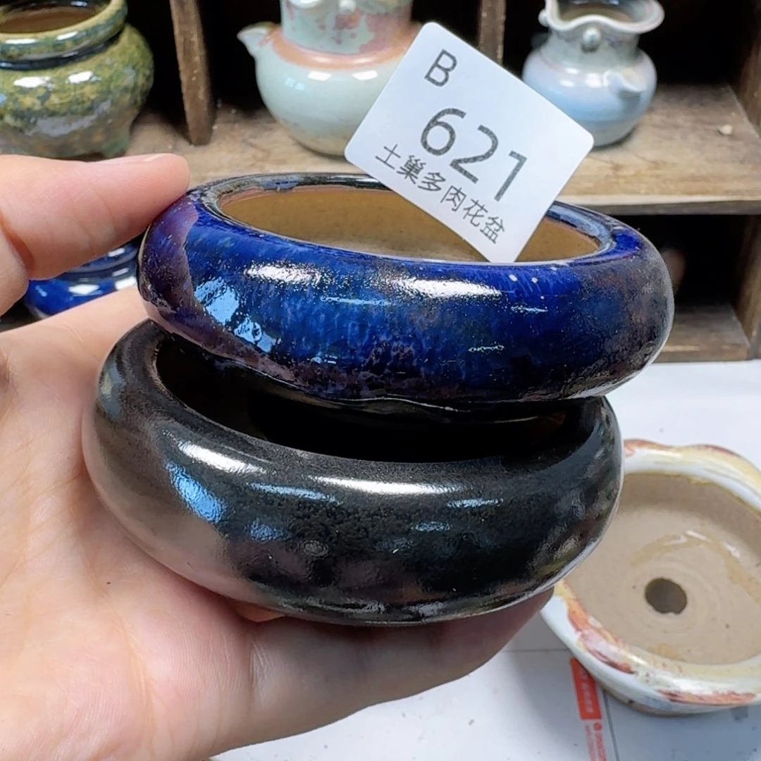 陶瓷工艺与艺术设计