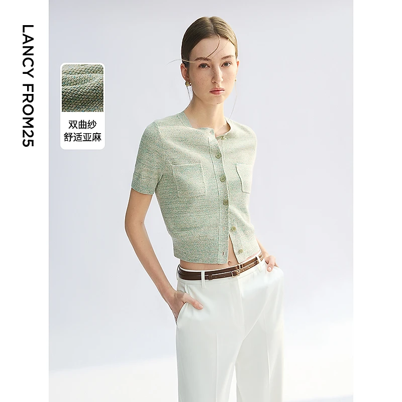 朗姿2025年夏季新款亚麻开衫气质粉色高级感女上衣设计感毛针织衫