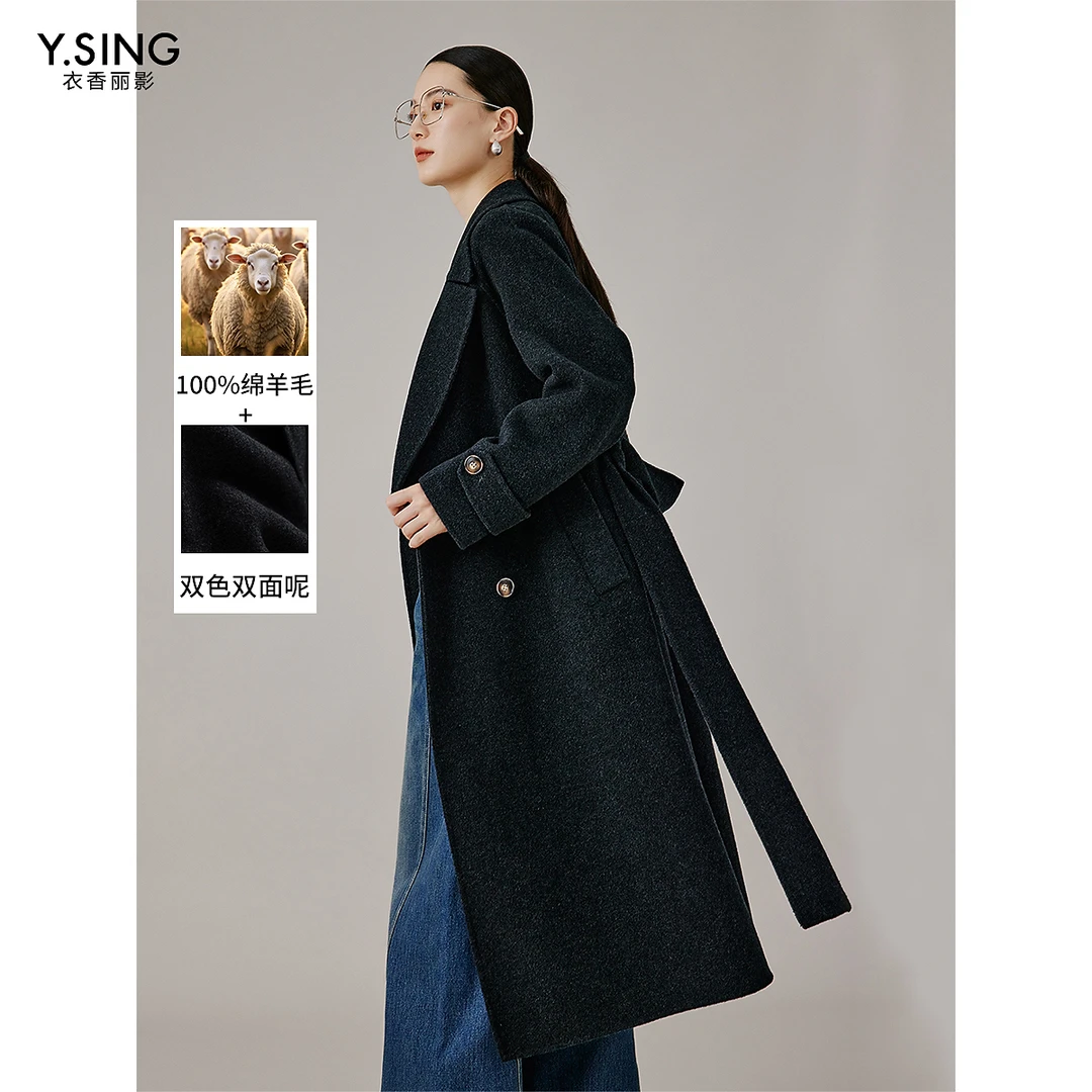 衣香丽影【空气羊毛】100%羊毛双面呢子大衣女秋冬装新款外套
