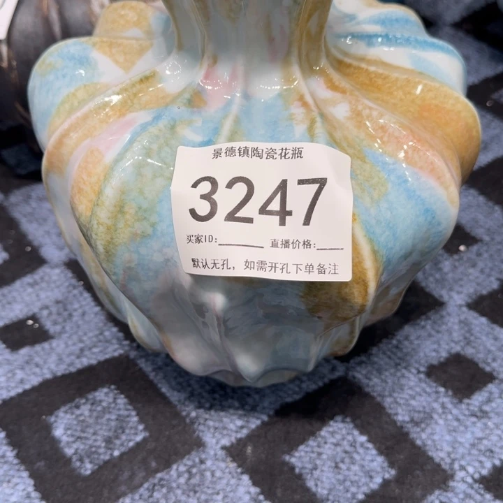 摆件秋*浓景德镇高温花器编码3247高31口6默认无孔