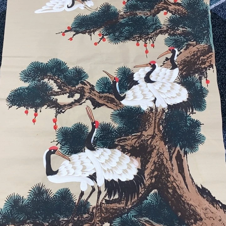 一二三四五六七八