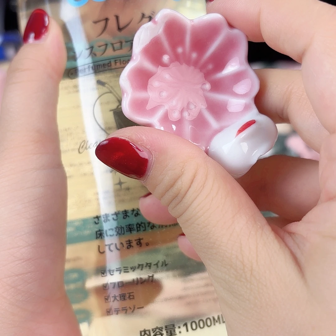 瓷片瓷自用品质生活