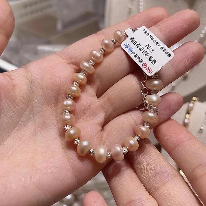 淡水珍珠手绳合金