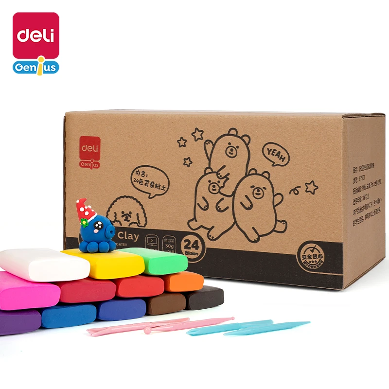 福利得力67901-30g装粘土套装24色