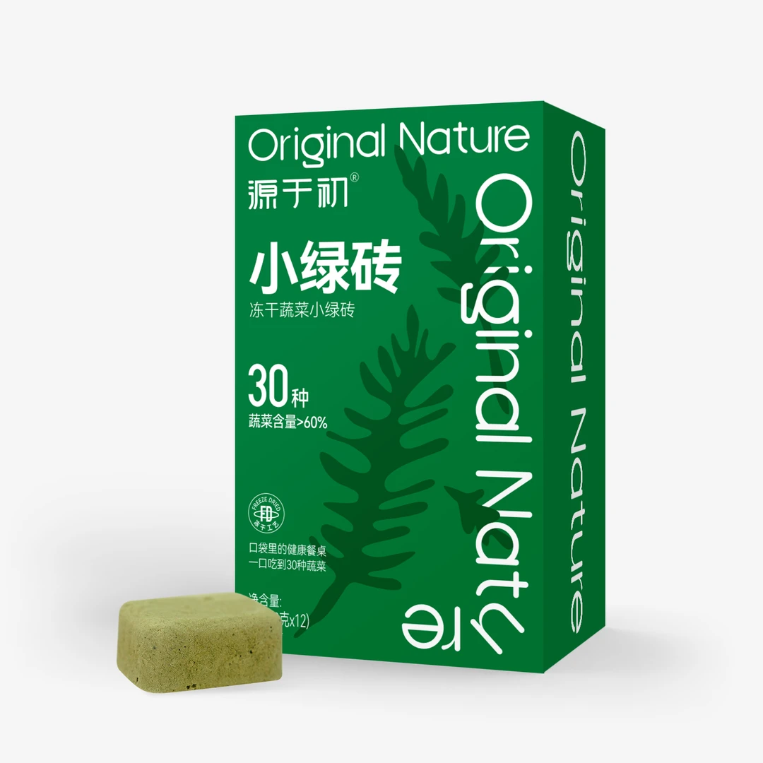 源于初小绿砖冻干蔬菜膳食纤维30种蔬菜干营养健康休闲零食食品