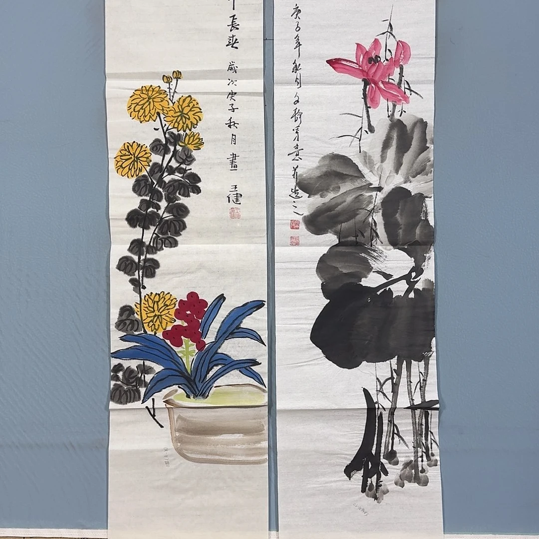 国画629 牡丹一如您的脸颊