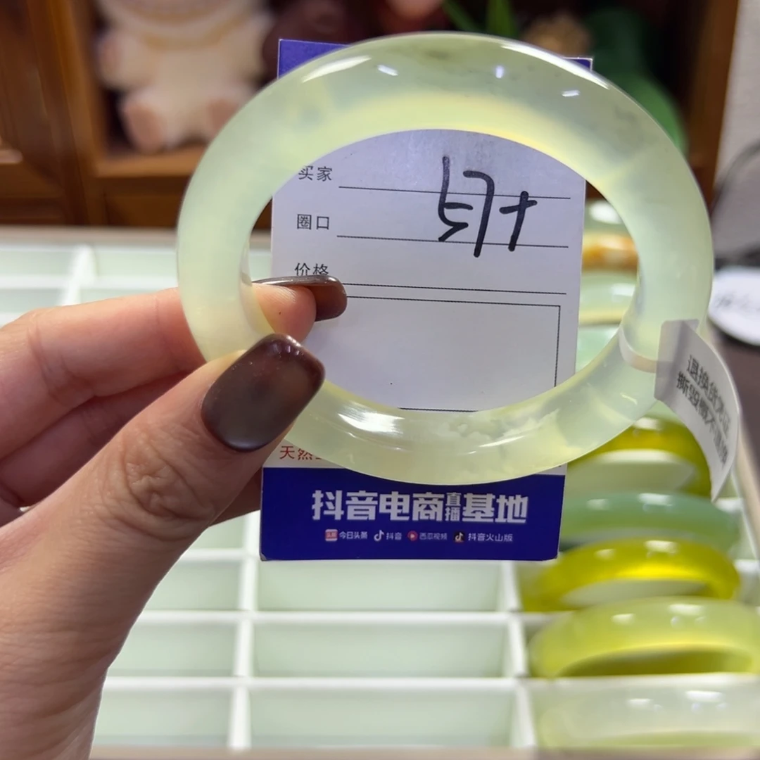未镶嵌蛇纹石玉手镯628