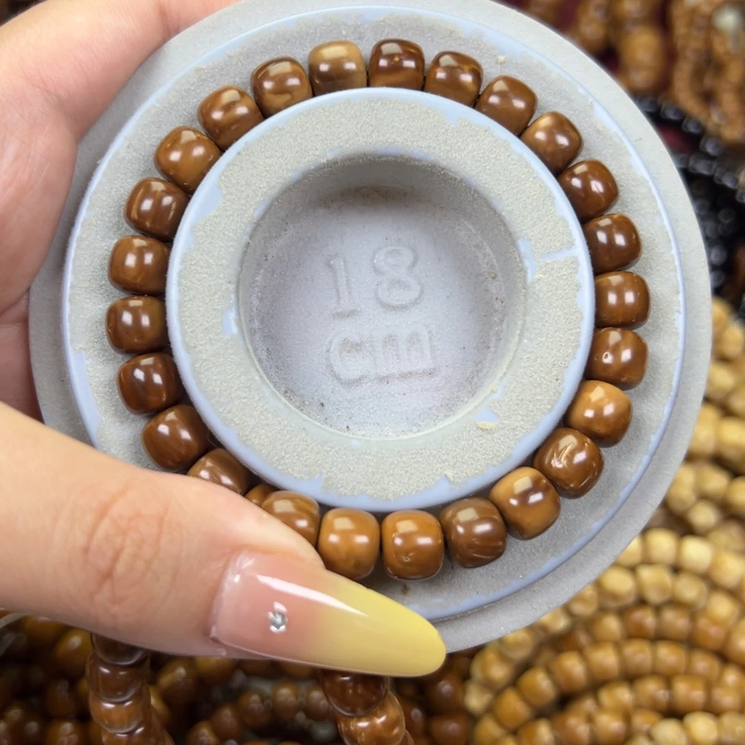 库克吊坠9库克老型单圈（福利价）