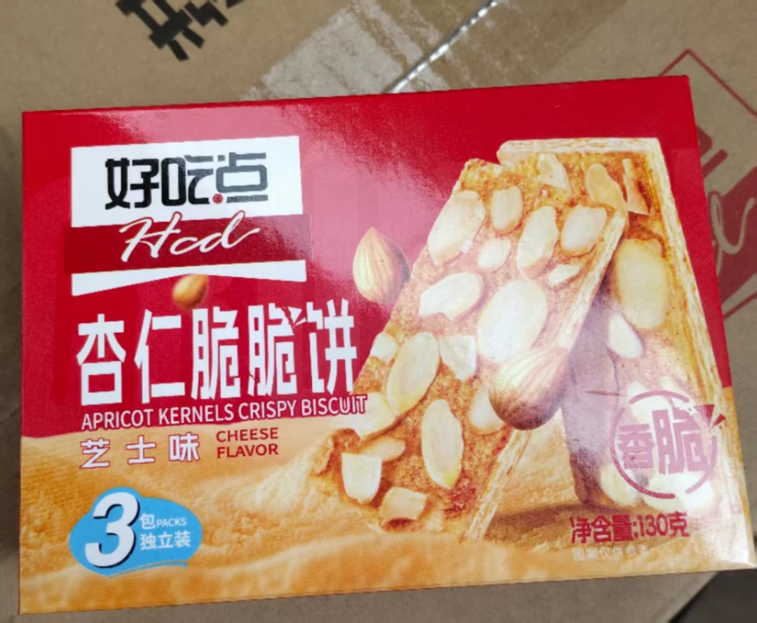 【发4盒】好吃点芝士味杏仁脆脆饼130g*4盒