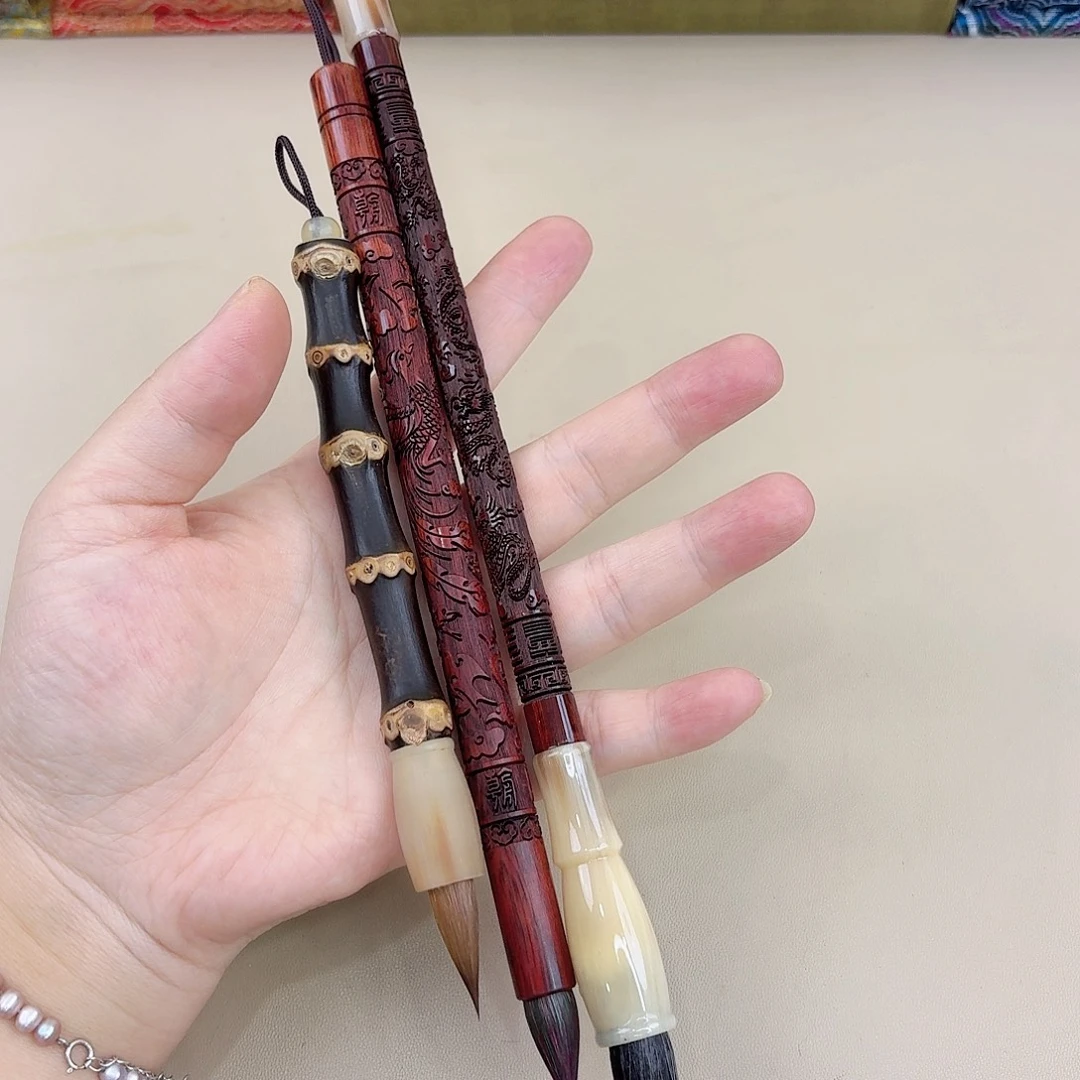 高端毛笔三只牛角九五至尊百鸟朝凤紫竹狼嚎