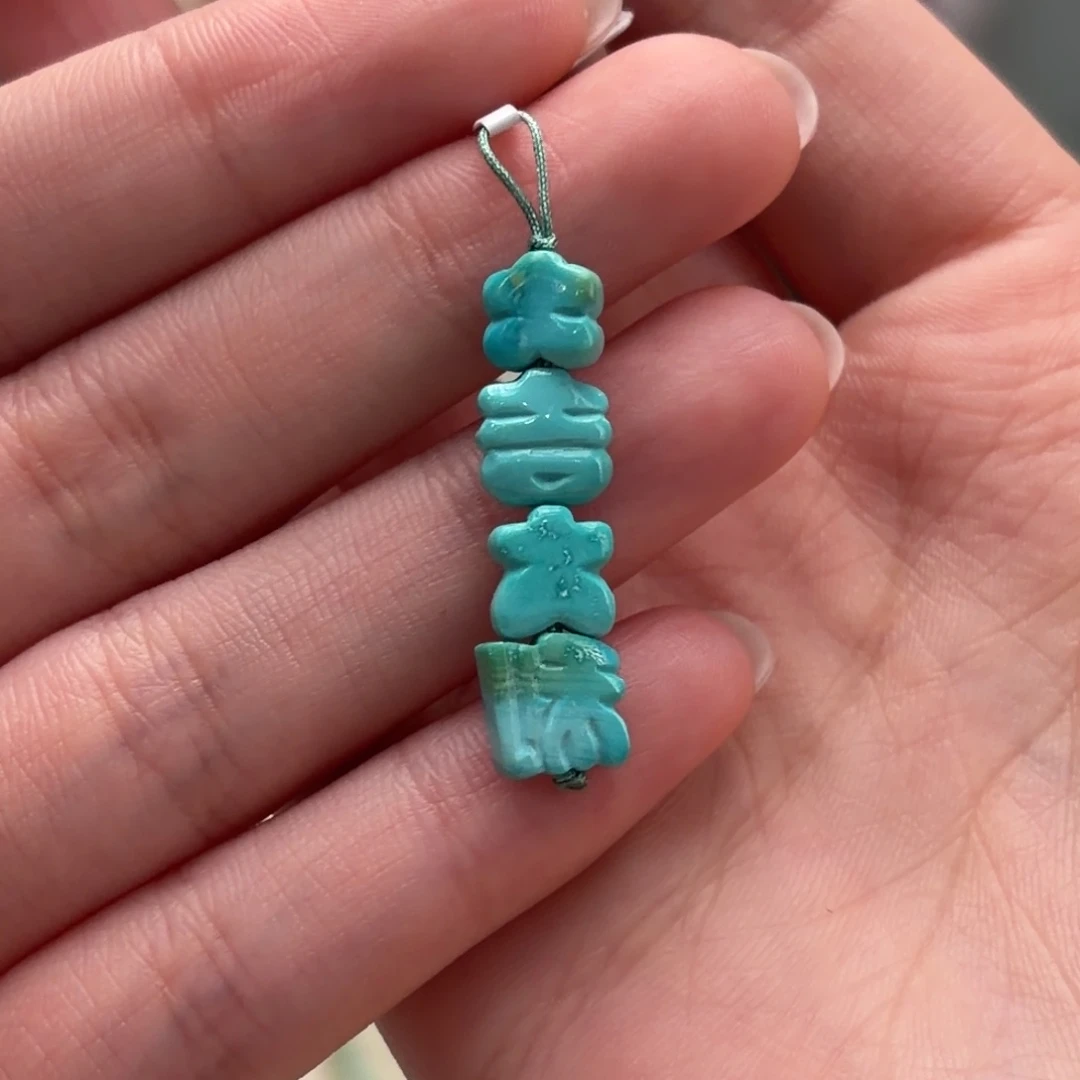 绿松石未镶嵌颈饰