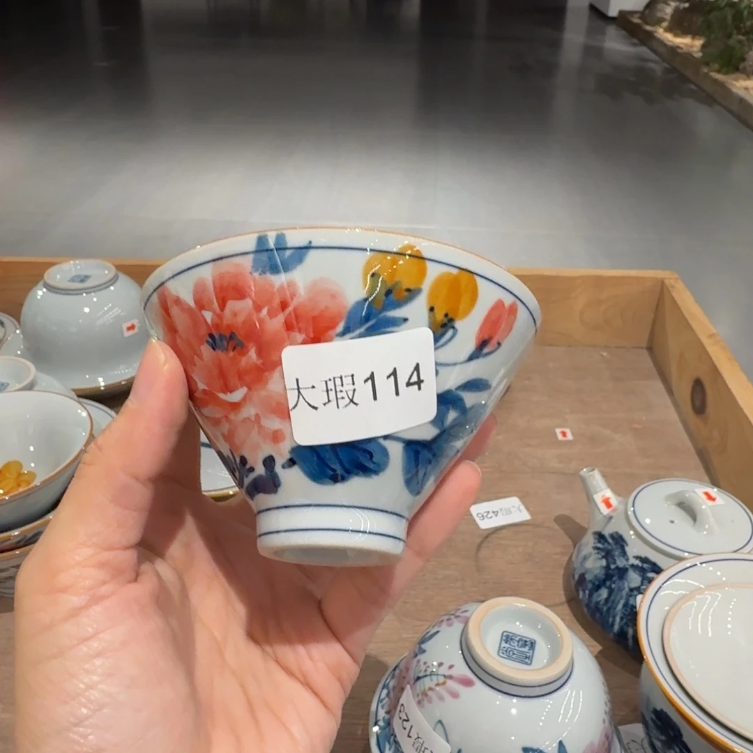 釉下手绘茶具微瑕