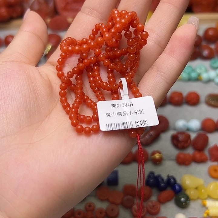 南红玛瑙未镶嵌卡3.5