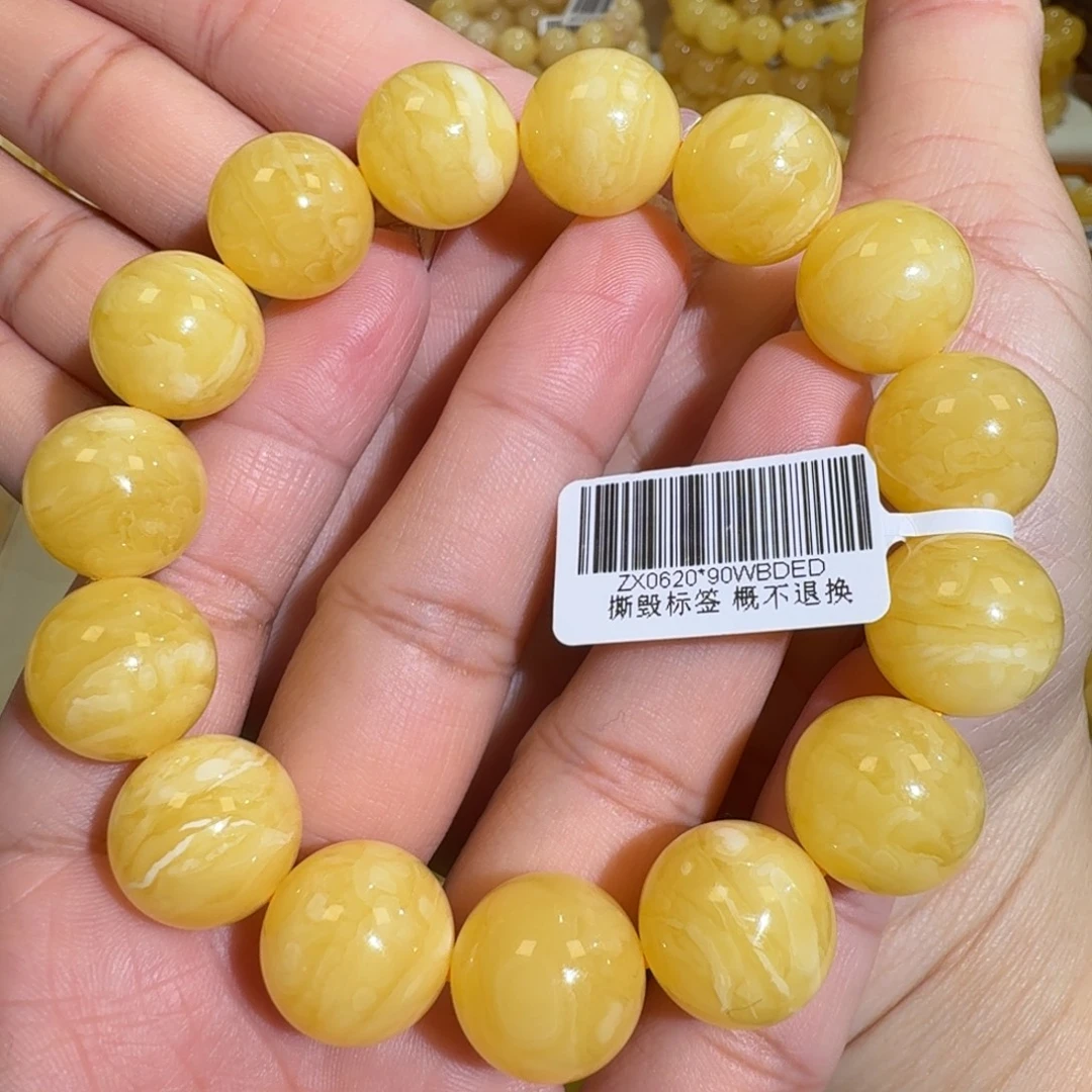 琥珀未镶嵌珠宝奇石15m+焦皮同料橘黄花蜡圆珠手串29.2